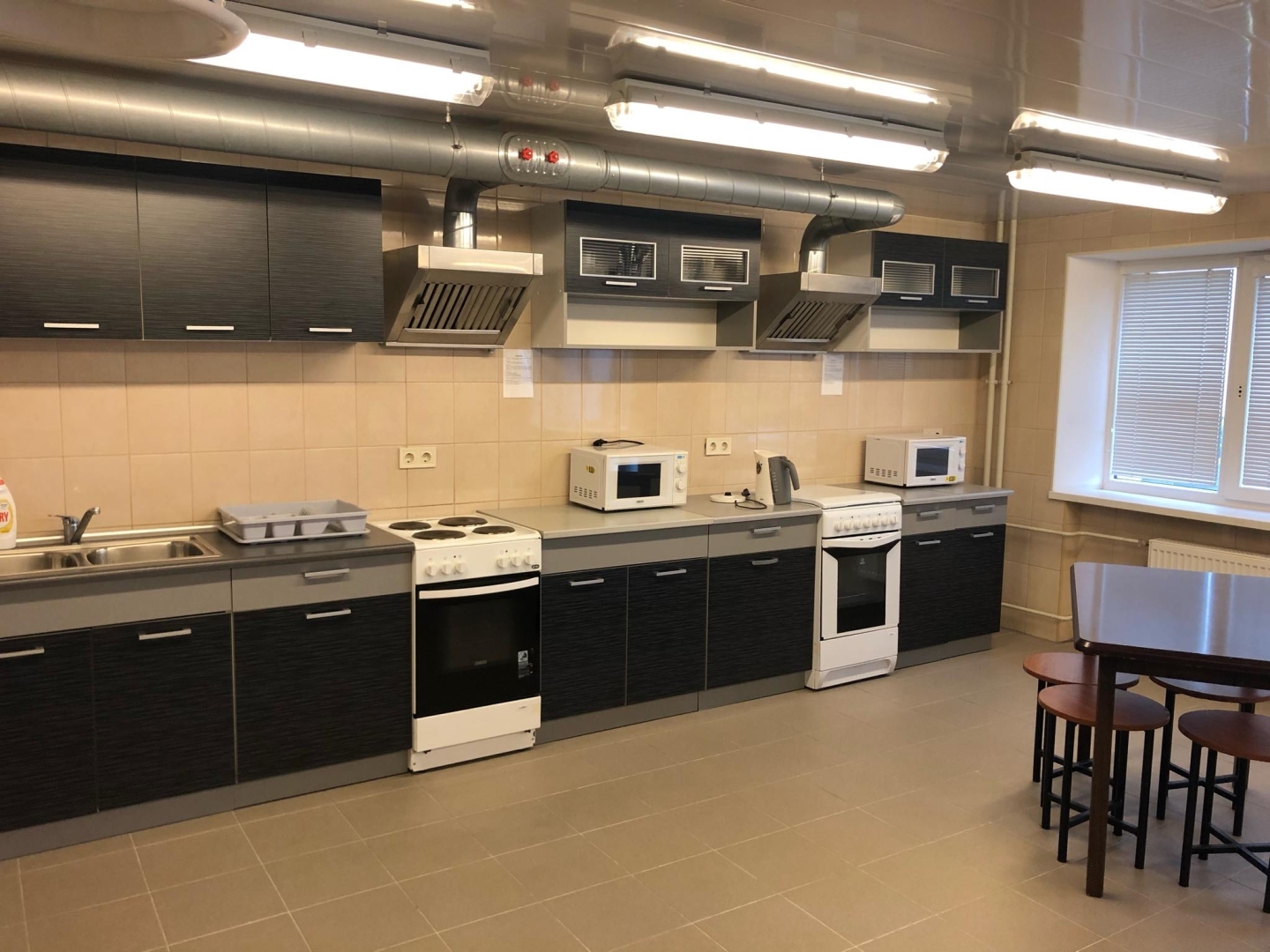 Koplietošanas virtuves telpa