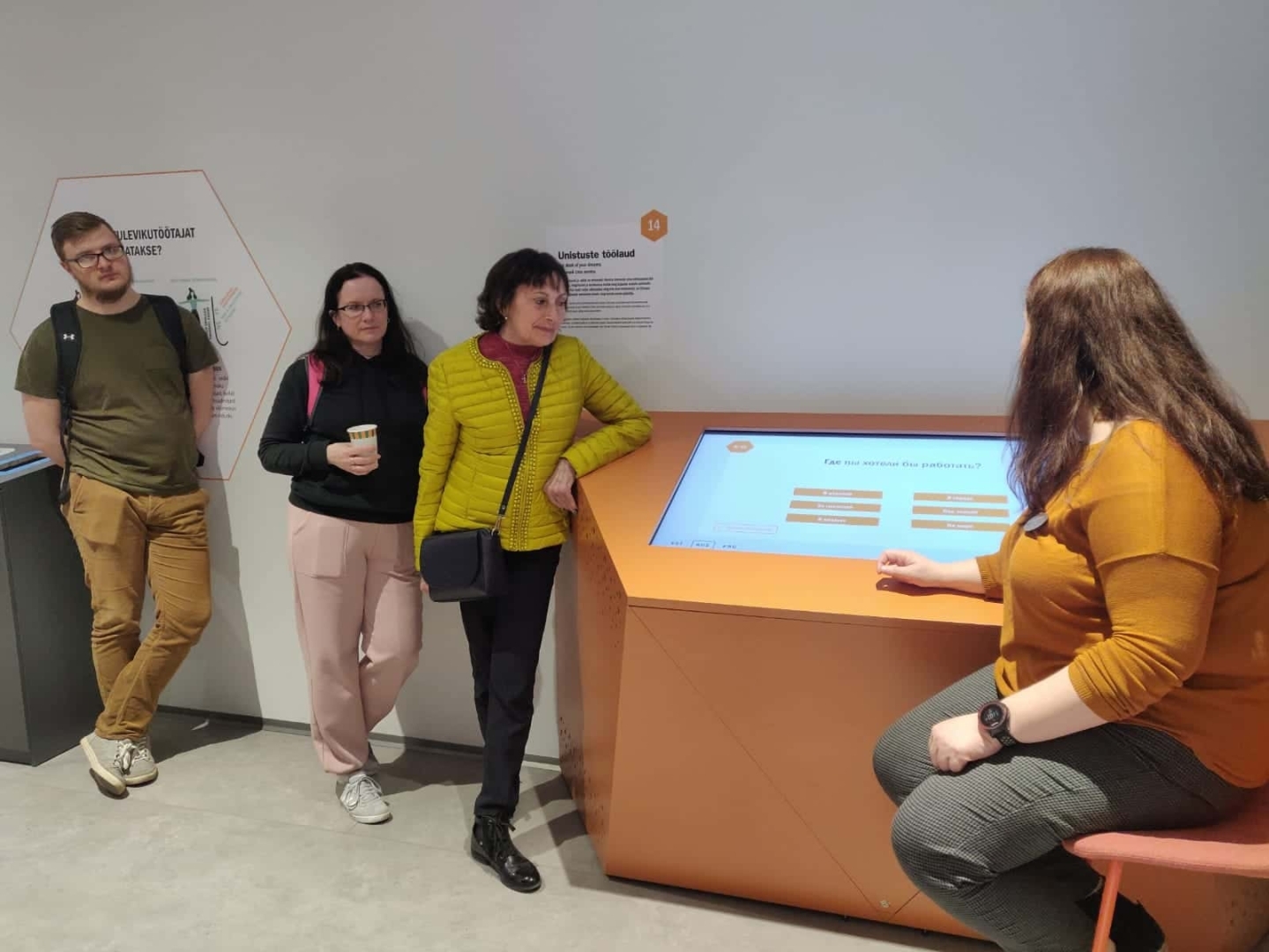 Erasmus+ programmas pieaugušo izglītības projekts