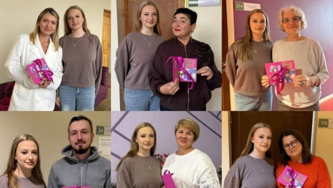 Tehnikuma pašpārvaldes radošais sveiciens Skolotāju dienā