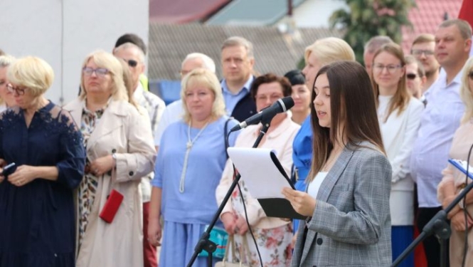 Zinību dienas pasākums