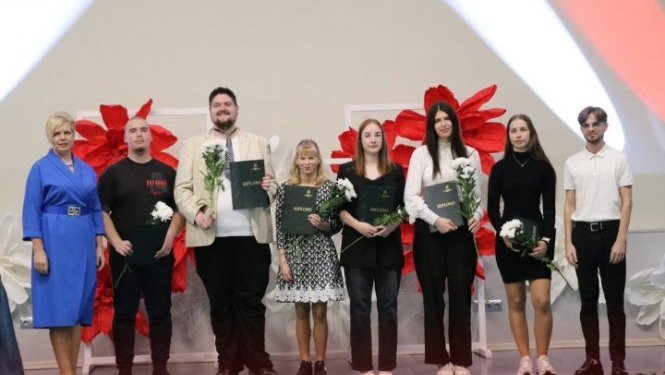 Rudens izlaidums 2025